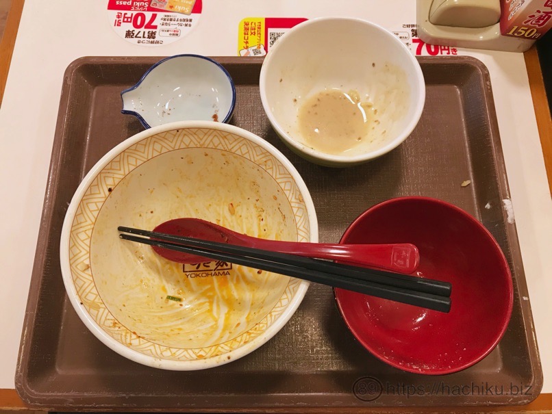 sukiya_shisen_menma_16.jpg Sukiya shisen menma 16