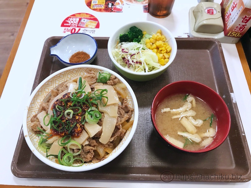 sukiya_shisen_menma_6.jpg Sukiya shisen menma 6