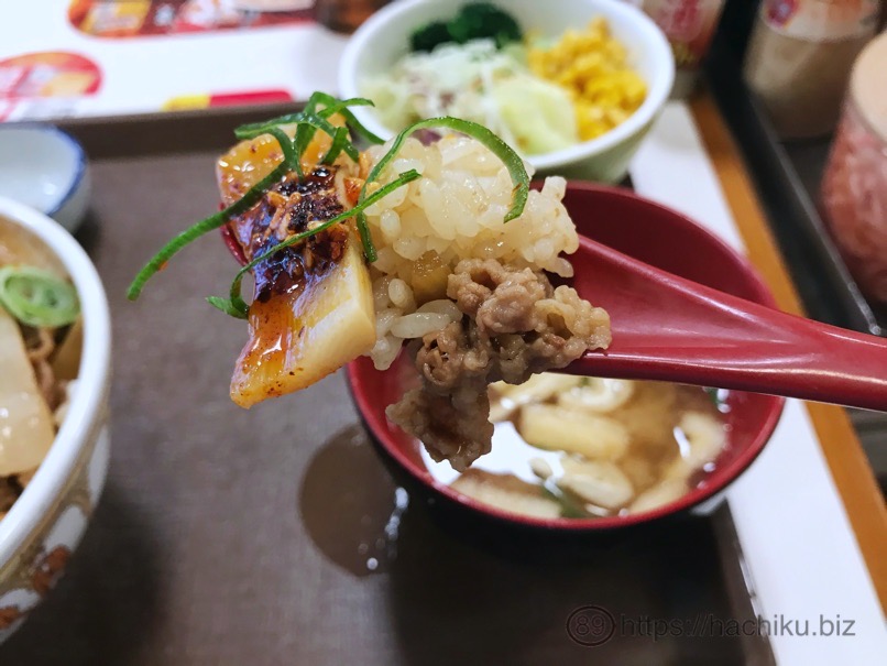 sukiya_shisen_menma_9.jpg Sukiya shisen menma 9