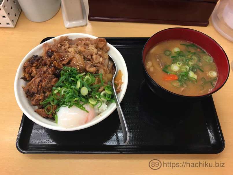 Matsuya umatorobuta 1