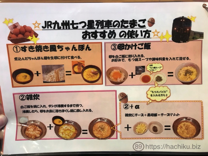 shintenchi_nishi_10.jpg Shintenchi nishi 10