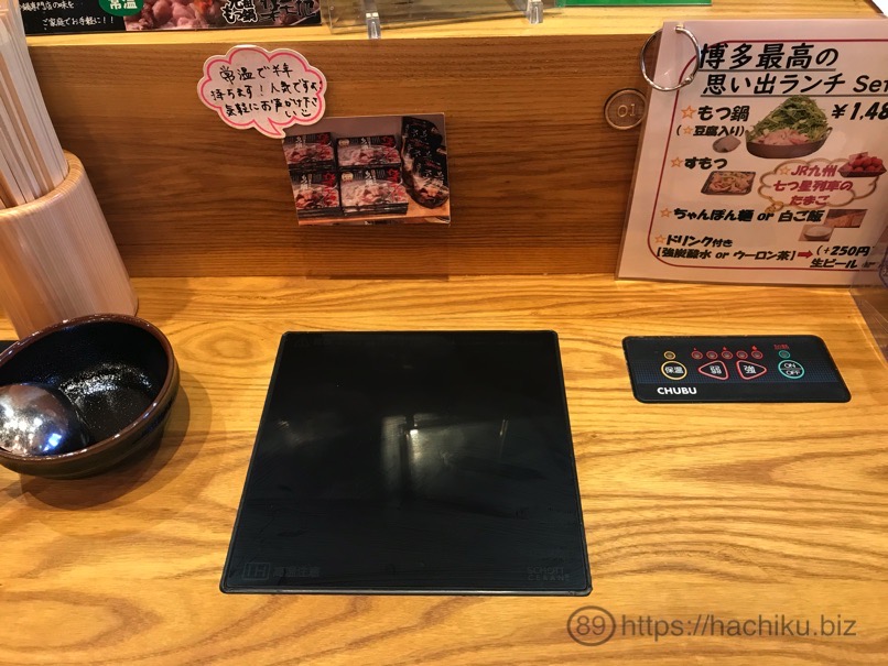 shintenchi_nishi_12.jpg Shintenchi nishi 12