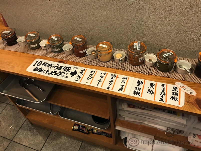 shintenchi_nishi_16.jpg Shintenchi nishi 16