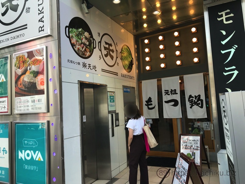 shintenchi_nishi_48.jpg Shintenchi nishi 48