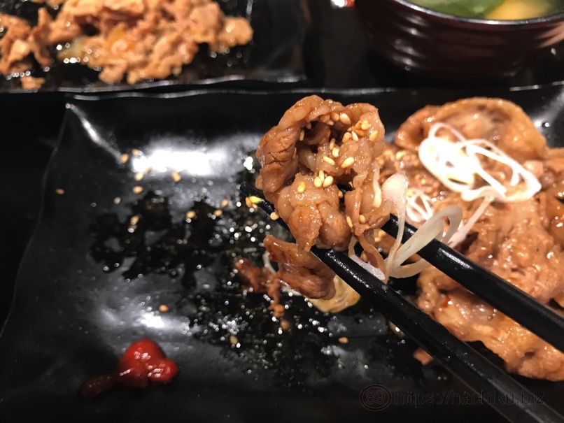 Yoshinoya Wteisyoku 10