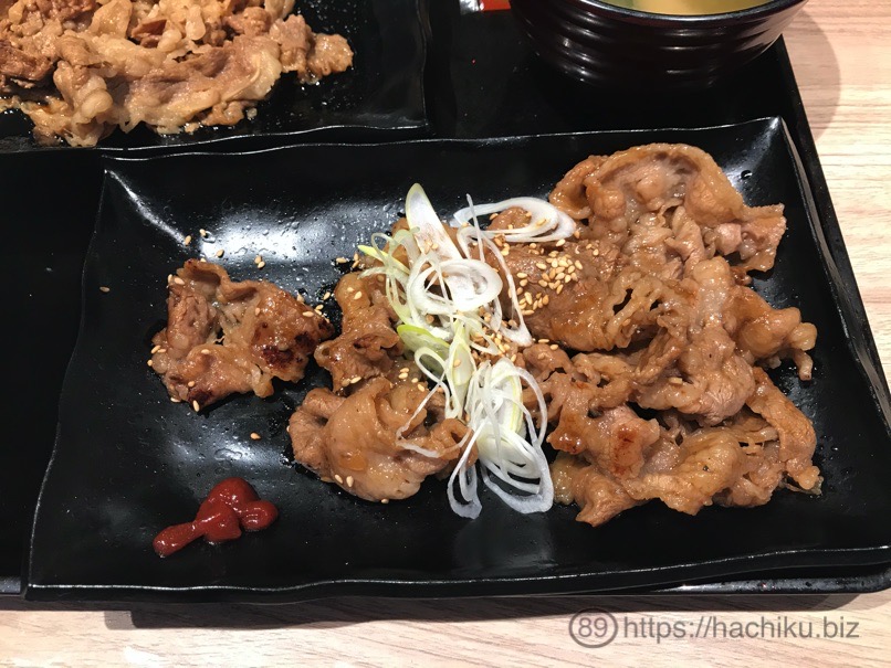 Yoshinoya Wteisyoku 2