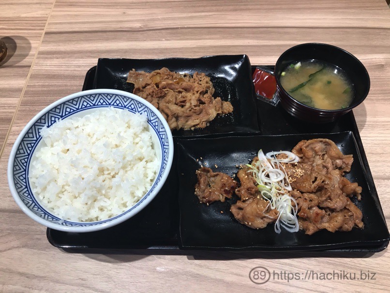 Yoshinoya Wteisyoku 3