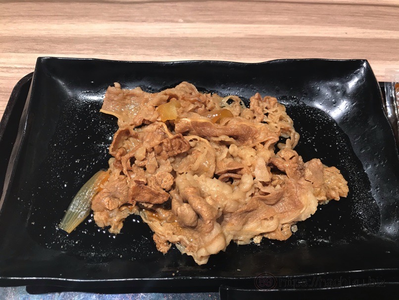 Yoshinoya Wteisyoku 6