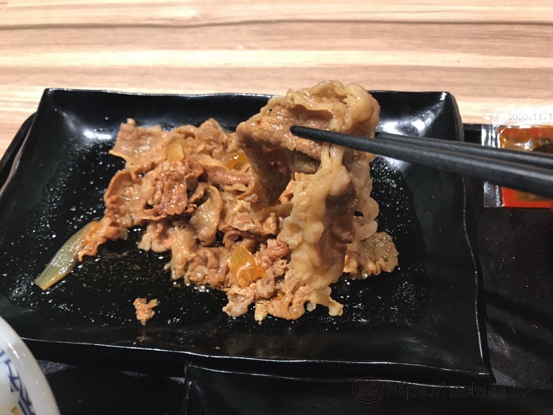 Yoshinoya Wteisyoku 8