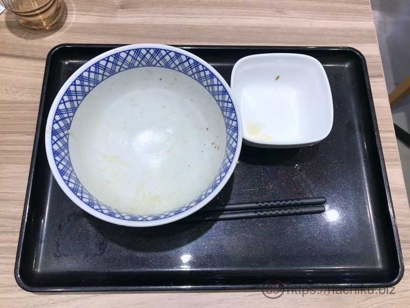 Yoshinoya negidaku 14