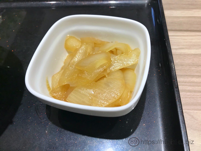 Yoshinoya negidaku 3