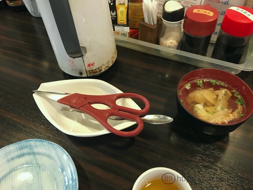 3D_kaisen_22.jpg 3D kaisen 22