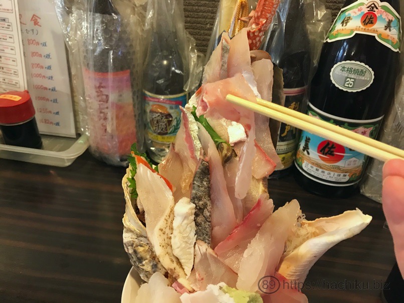 3D_kaisen_24.jpg 3D kaisen 24