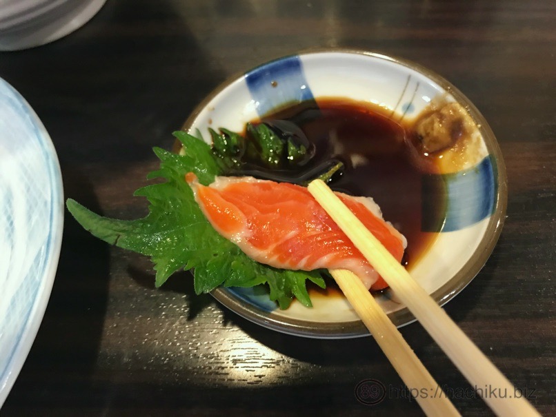3D_kaisen_29.jpg 3D kaisen 29