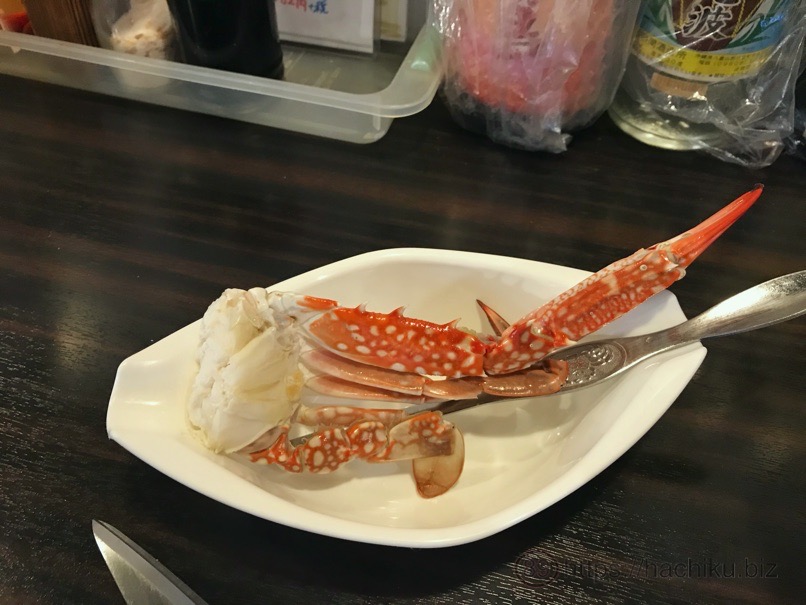 3D_kaisen_30.jpg 3D kaisen 30
