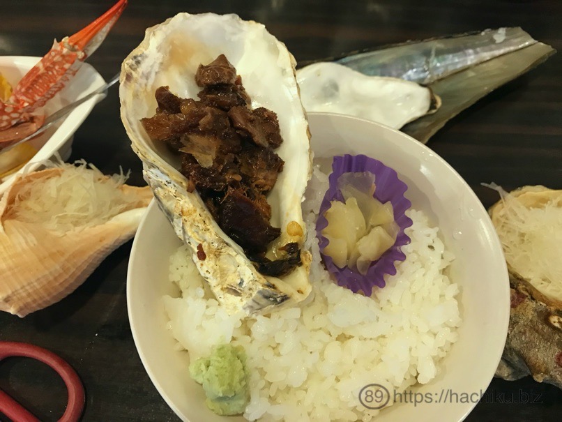 3D_kaisen_33.jpg 3D kaisen 33