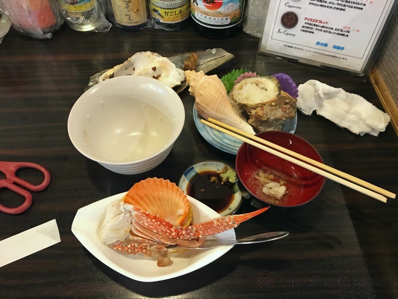 3D_kaisen_36.jpg 3D kaisen 36