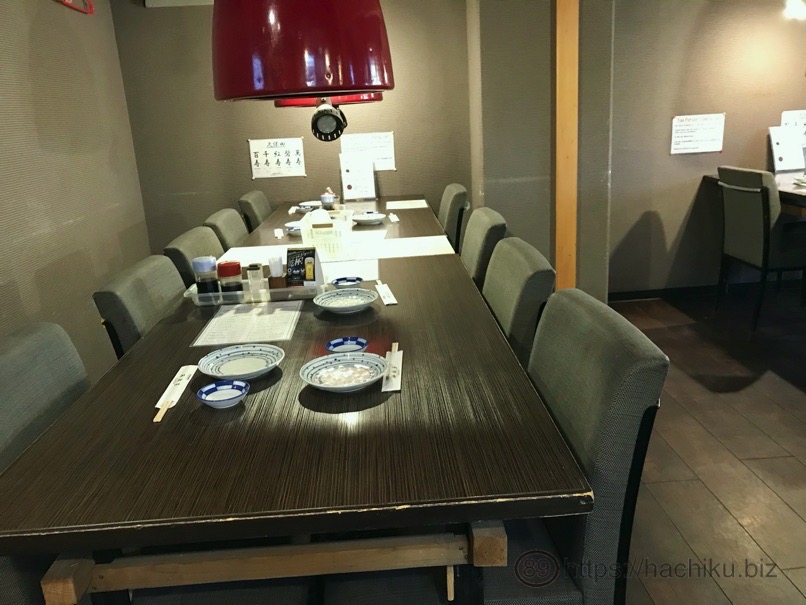 3D_kaisen_9.jpg 3D kaisen 9