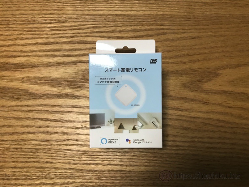 Ratc ir remote 1