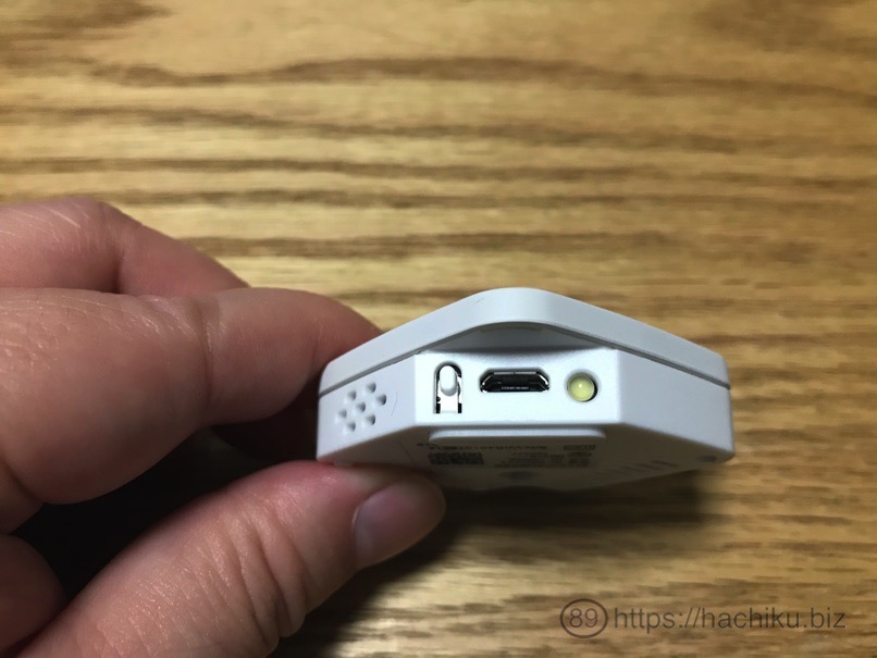 Ratc ir remote 12
