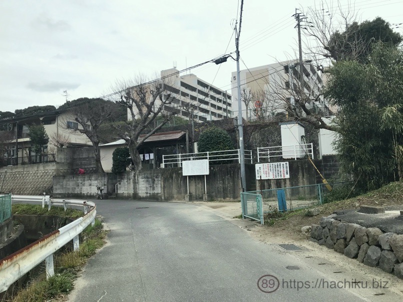 Enkiri 1