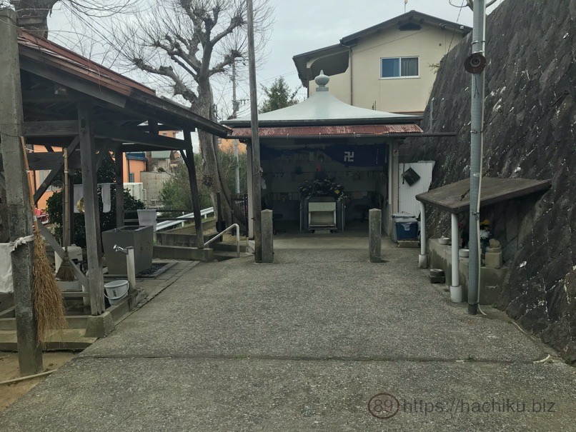 Enkiri 7