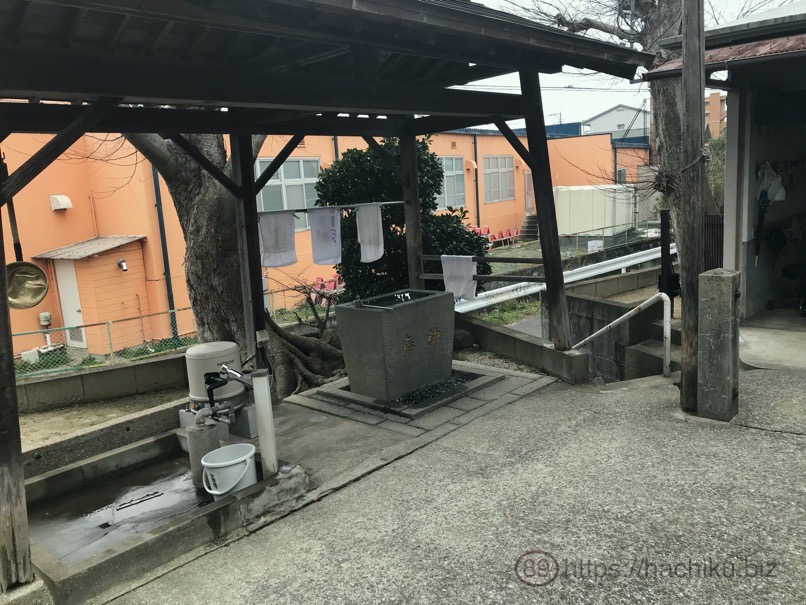 Enkiri 8