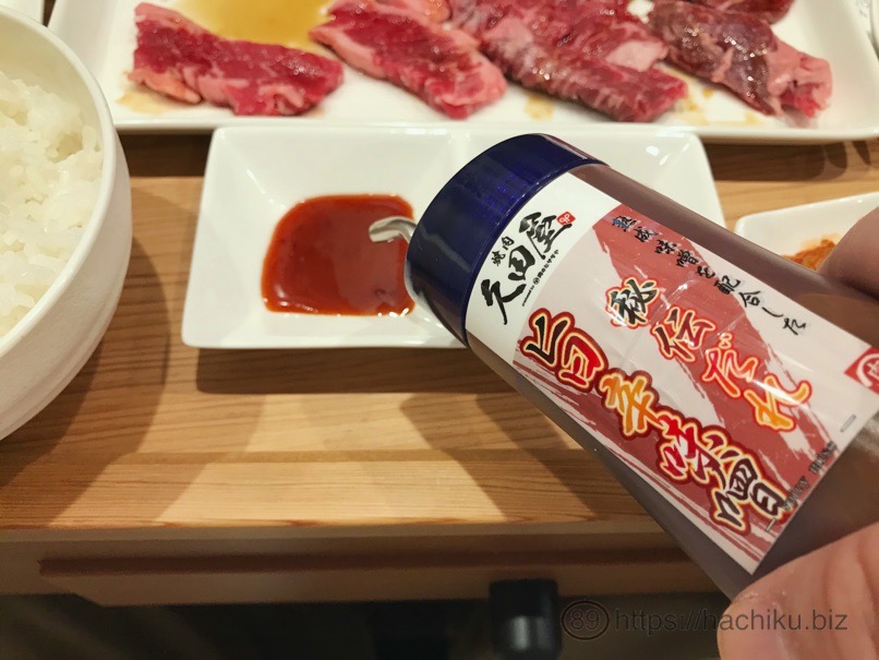 hisadaya_27.jpg Hisadaya 27