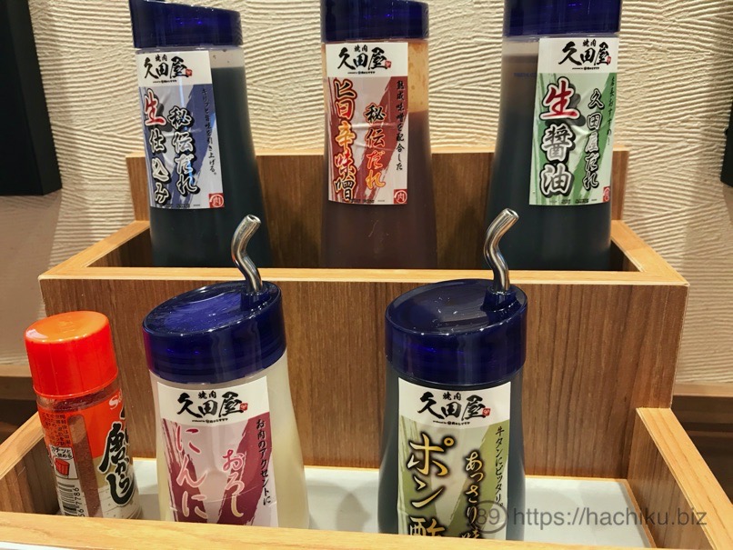 hisadaya_7.jpg Hisadaya 7
