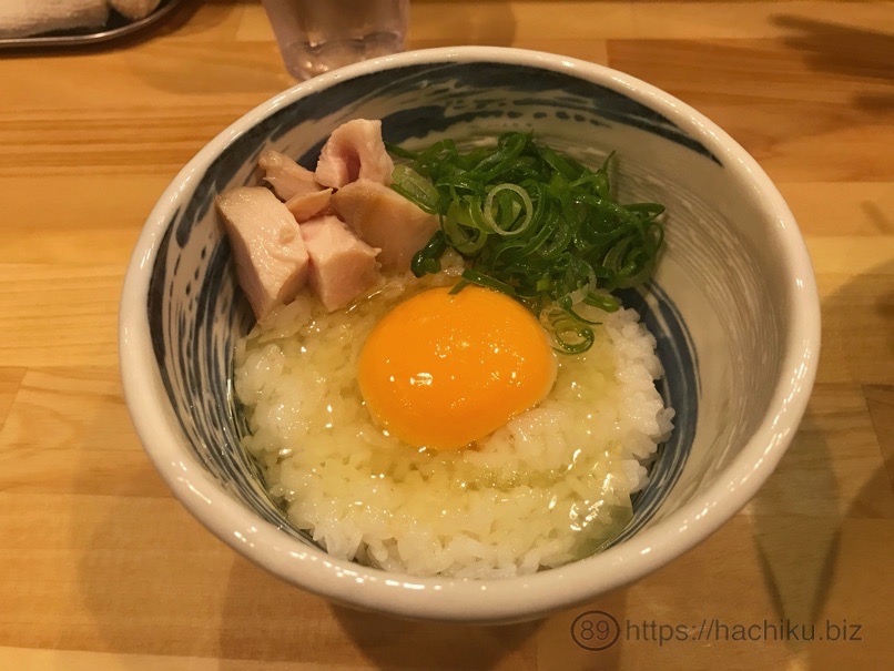 Ramen naoto 17