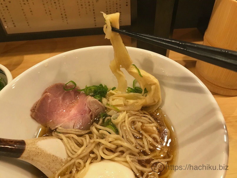 Ramen naoto 20