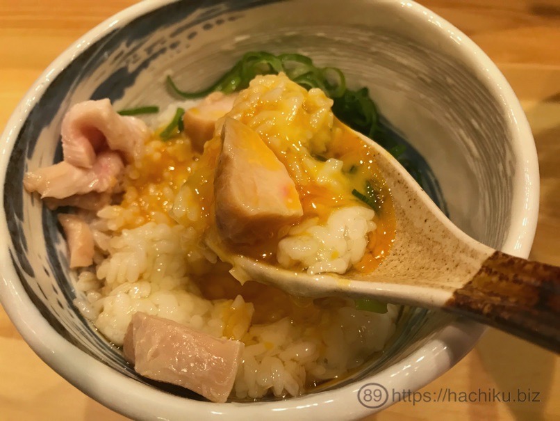 Ramen naoto 24