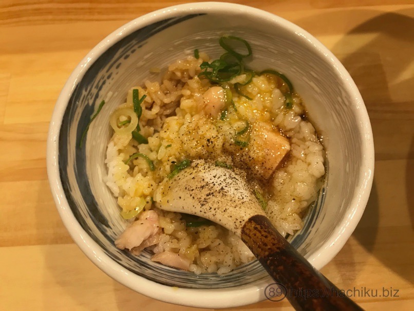 Ramen naoto 25