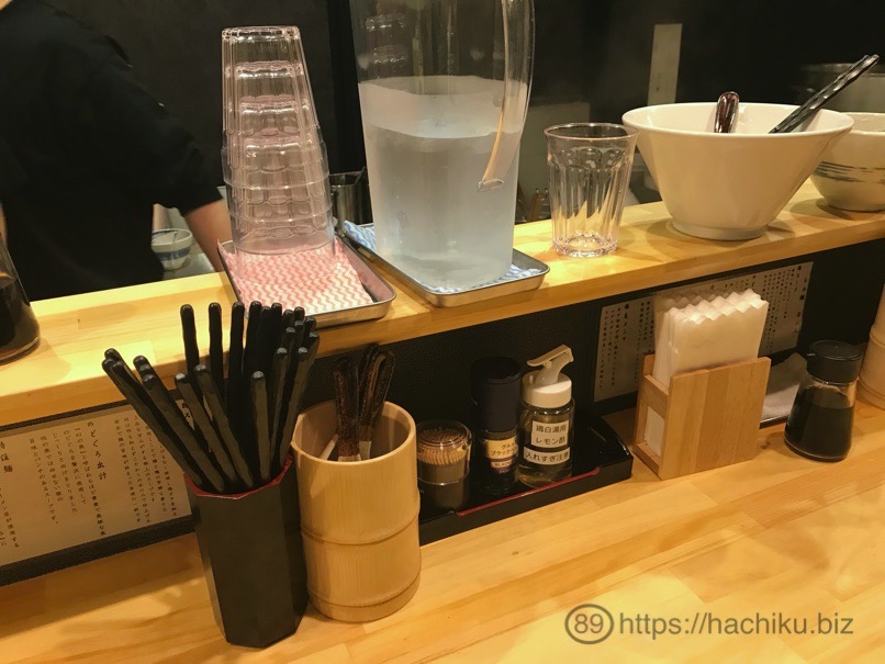 Ramen naoto 5