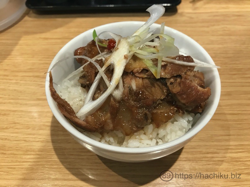 Ramen yu 16