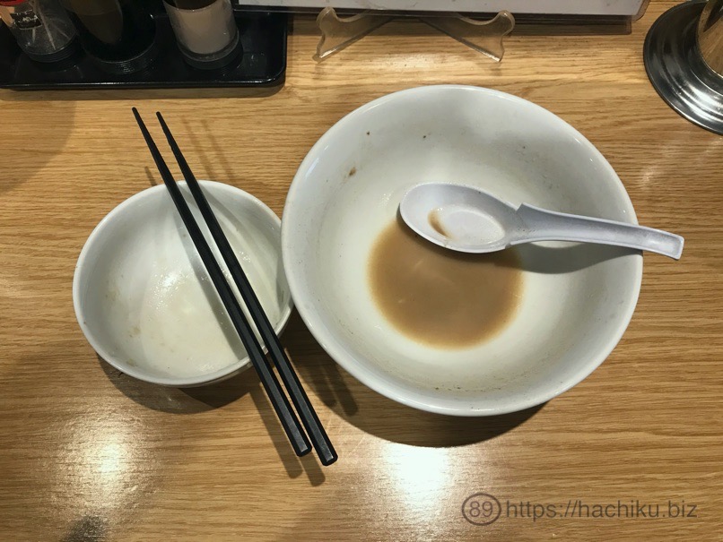 Ramen yu 27