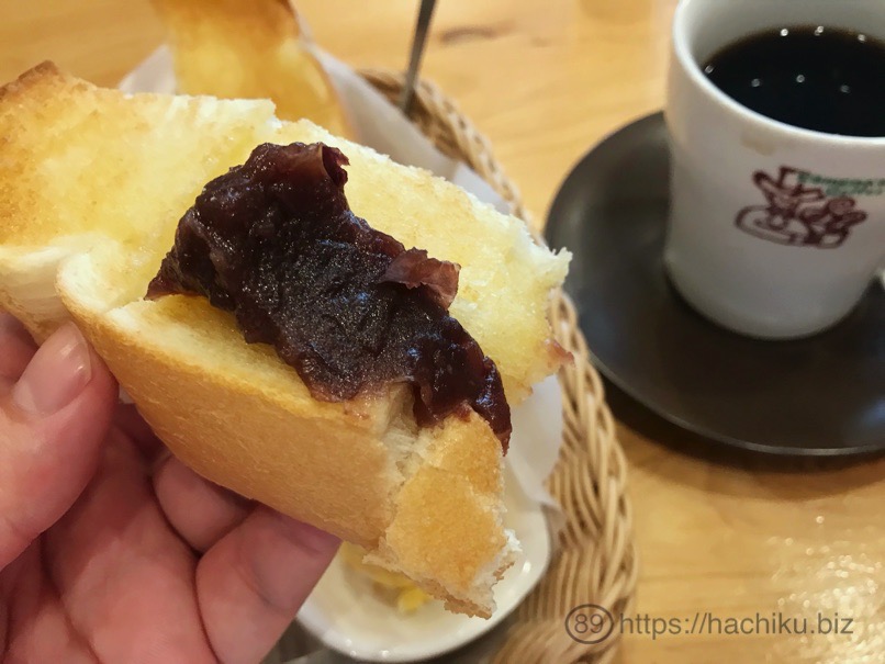Komeda morning 14