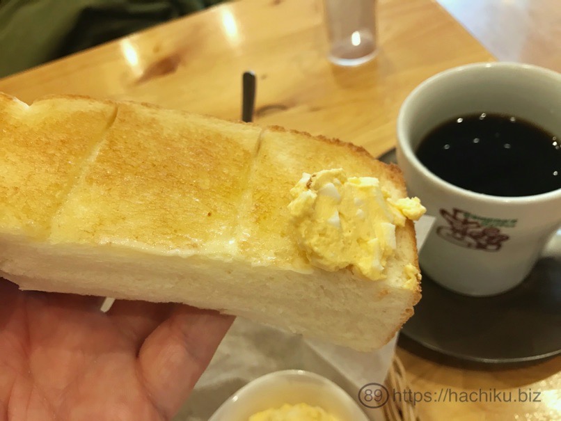 Komeda morning 15