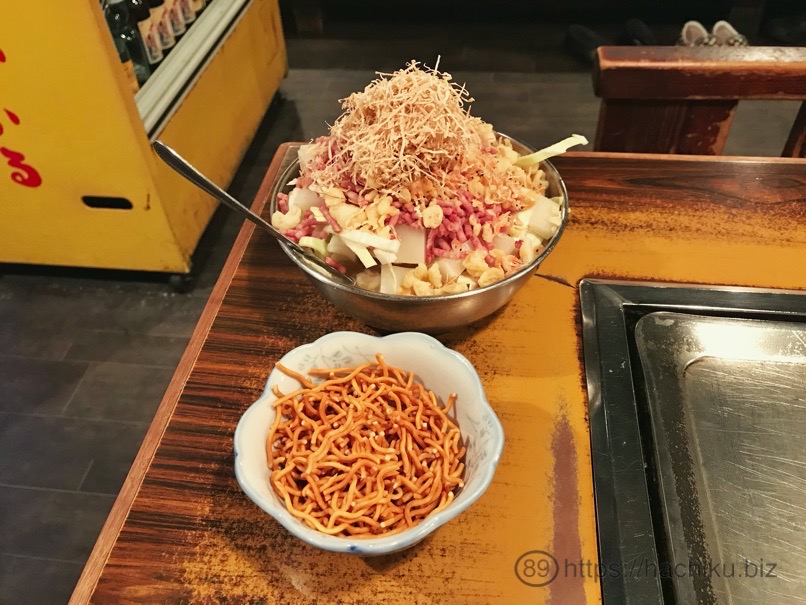 Shitamachiya 19