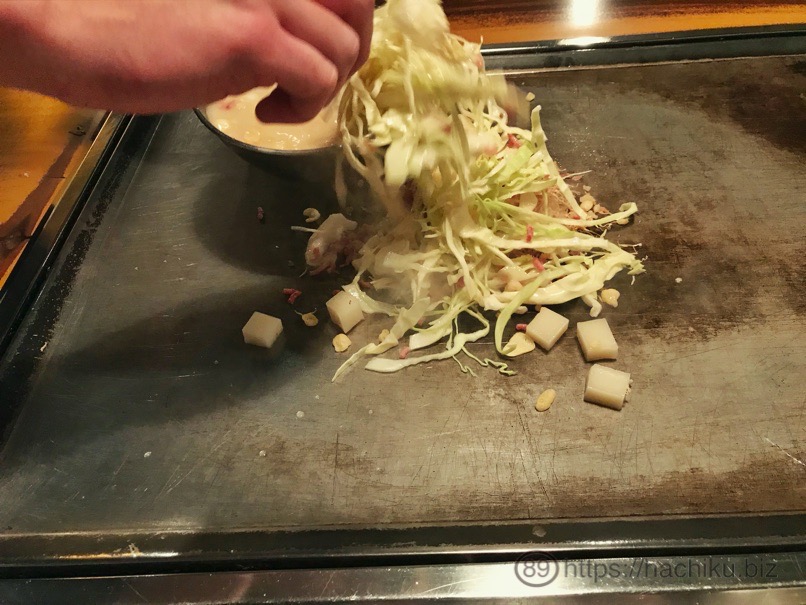 Shitamachiya 21