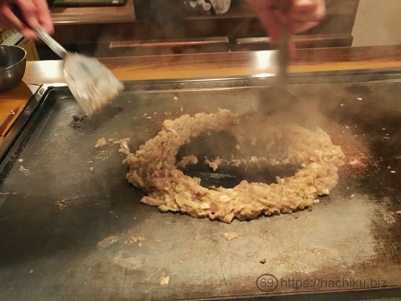 Shitamachiya 32