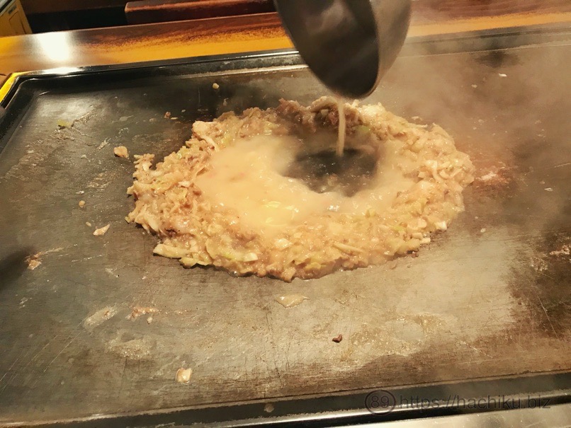 Shitamachiya 35