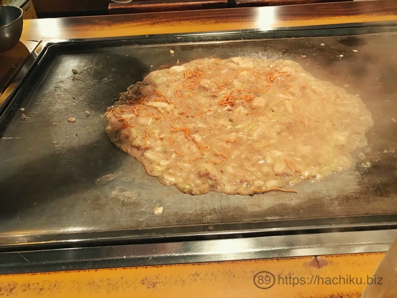 Shitamachiya 50