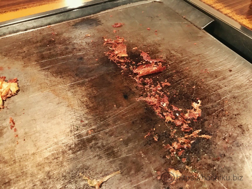 Shitamachiya 66