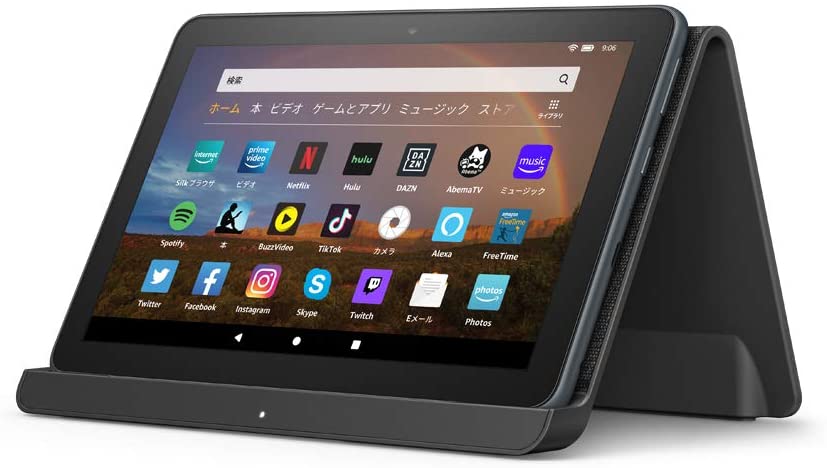 FireHD8 1