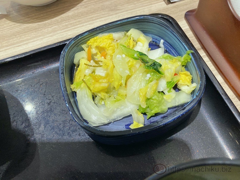 Yoshinoya sutatoku 21