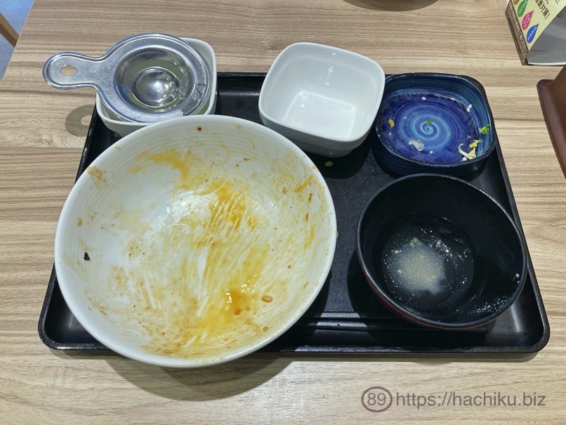 Yoshinoya sutatoku 23