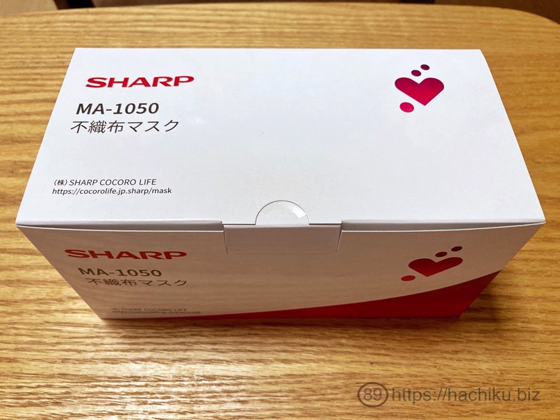 SHARP mask 2
