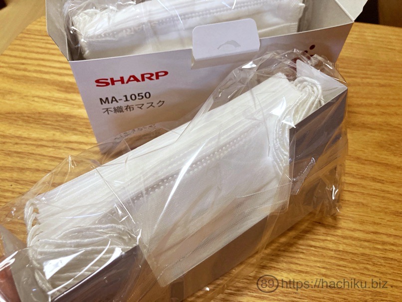 SHARP mask 9