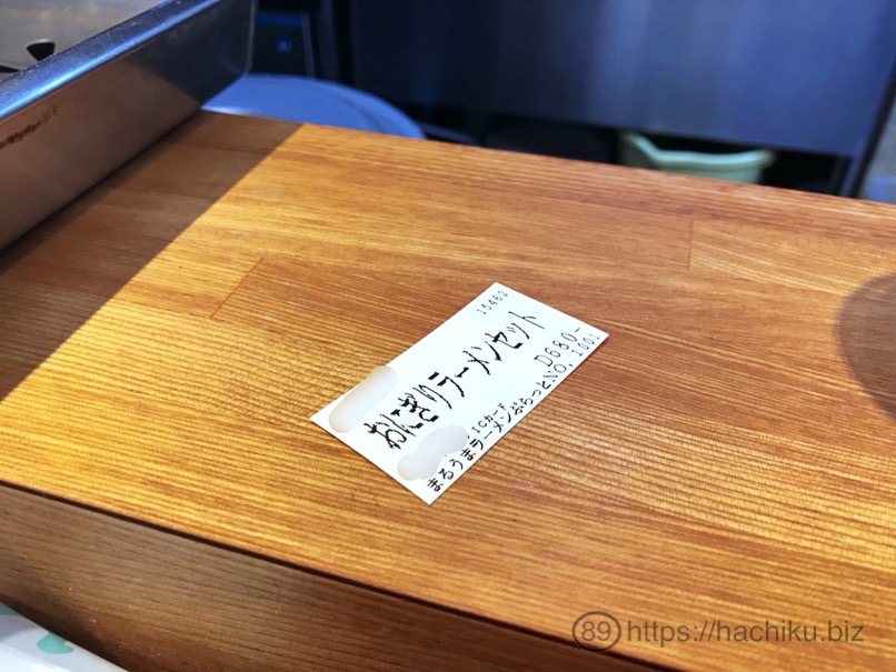 platform_ramen_14.jpg Platform ramen 14